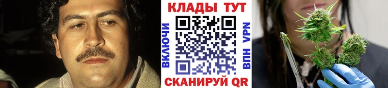 Купить Старый Оскол Метадон  Амфетамин  ГАШИШ  кракен вход  Alpha PVP  Каннабис  Меф мяу мяу 