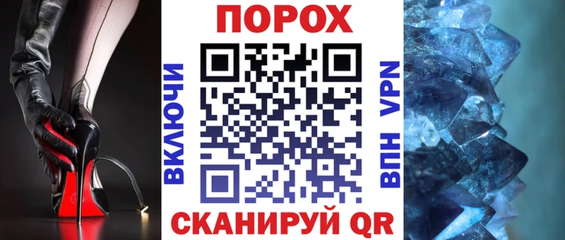 АМФ Розовый  MEGA онион  Старый Оскол  что такое наркотик 