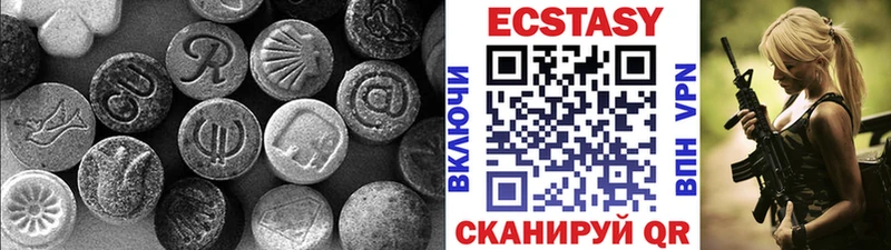 KRAKEN tor  Старый Оскол  Ecstasy таблы 