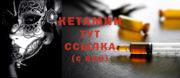 mdma Вязники