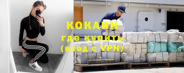 герыч Вяземский