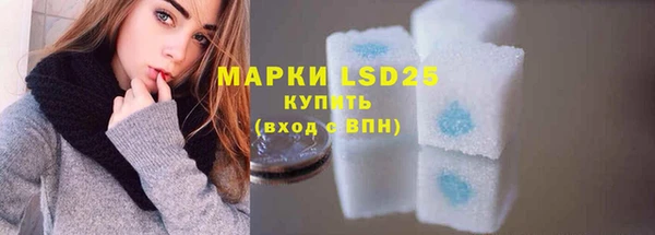 герыч Вяземский