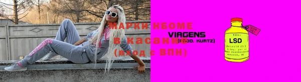 герыч Вяземский