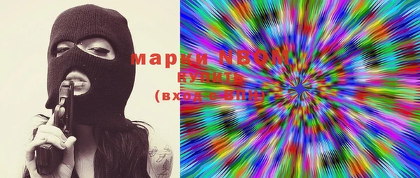 герыч Вяземский