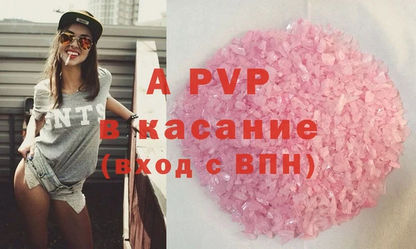mdma Вязники