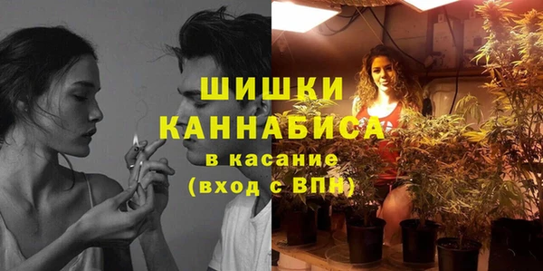 mdma Вязники