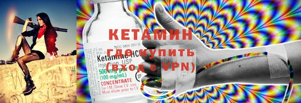 mdma Вязники