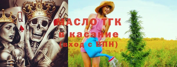 герыч Вяземский