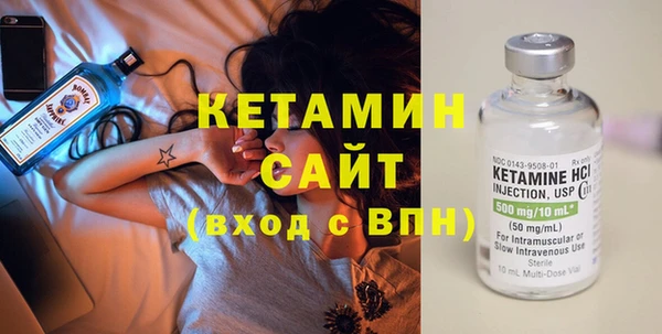 mdma Вязники