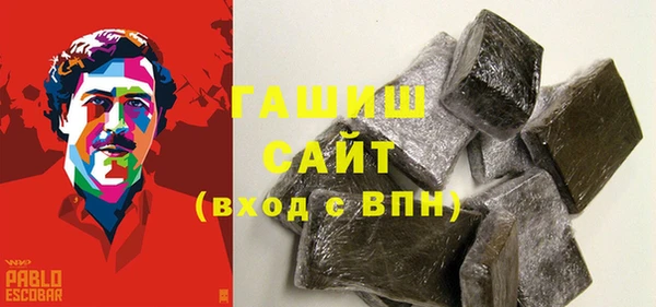 mdma Вязники