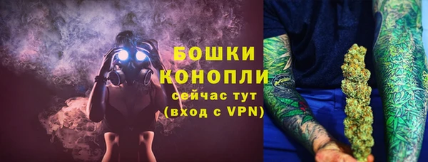 mdma Вязники