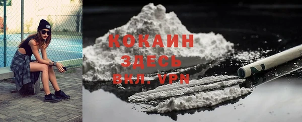 mdma Вязники