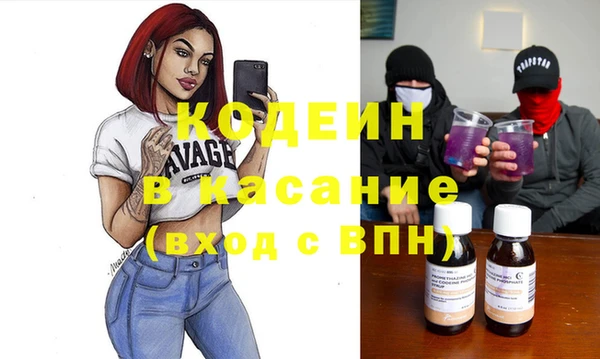 прущий лед Вязьма