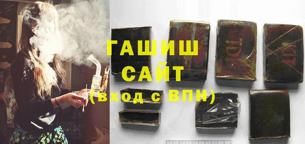mdma Вязники