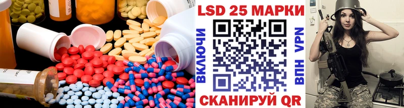 где купить наркоту  Старый Оскол  Лсд 25 экстази кислота 