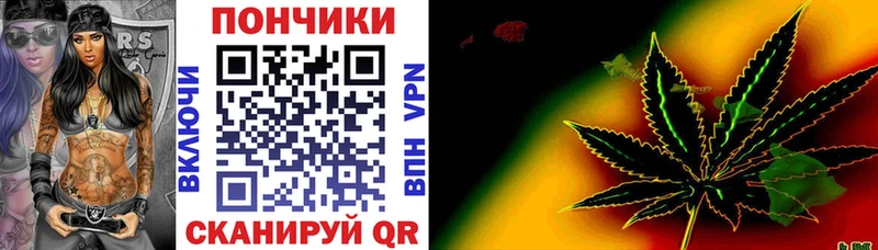 Шишки марихуана сатива  Старый Оскол 